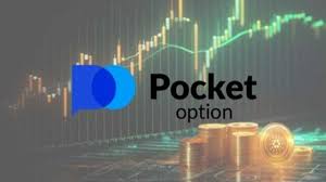 The Ultimate Guide to Pocket Option Trading