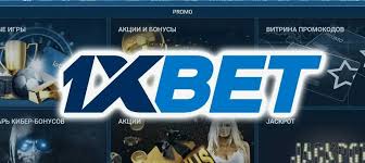 ดาวน์โหลด 1xbet ประเทศไทย - ที่สุดของการเดิมพันออนไลน์ ดาวน์โหลด 1xbet ประเทศไทย - ที่สุดของการเดิมพันออนไลน์