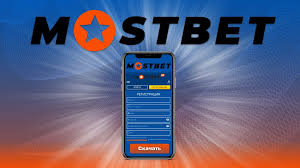 Explore the Thrills of Mostbet Casino Where Every Bet Counts Explore the Thrills of Mostbet Casino Where Every Bet Counts