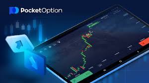 Pocket Option Mobile App Your Gateway to Trading on the Go