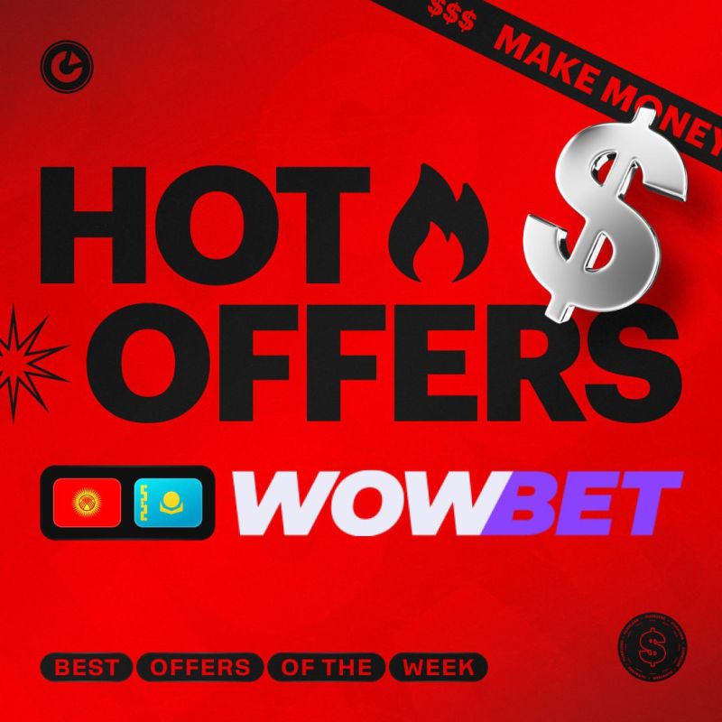 Погружение в мир Wowbet без верификации все, что нужно знать