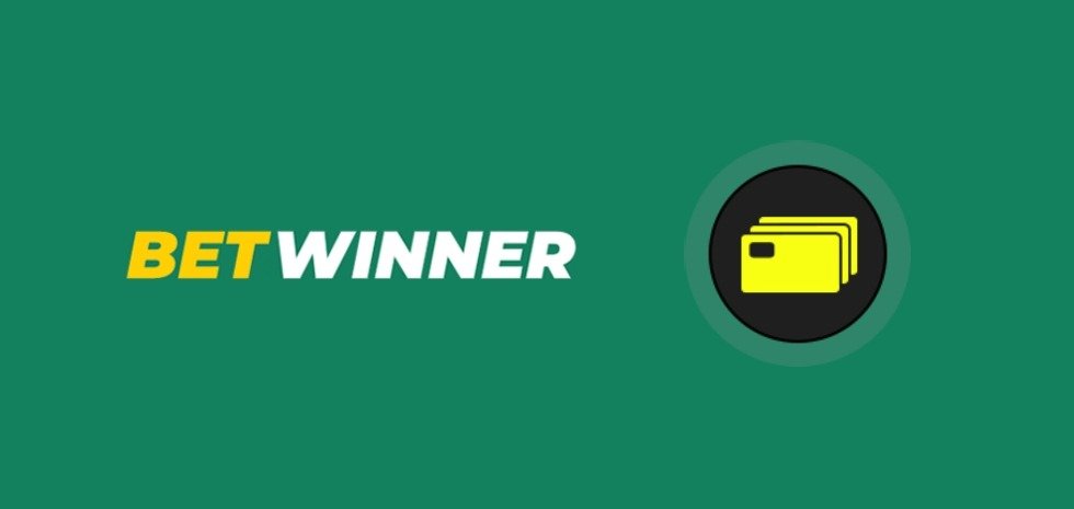 كل ما تحتاج معرفته عن betwinner 2 كل ما تحتاج معرفته عن betwinner 2