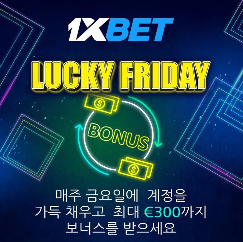 모바일카지노 스마트폰으로 즐기는 새로운 게임 경험 모바일카지노 스마트폰으로 즐기는 새로운 게임 경험