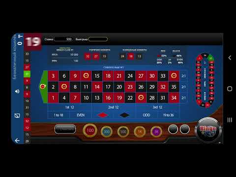 Loto Ваш шанс на удачу Loto Ваш шанс на удачу