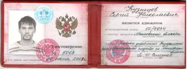 Как правильно оформить контактную информацию для бизнеса Как правильно оформить контактную информацию для бизнеса