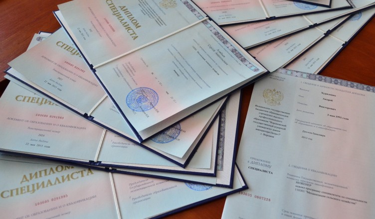Как правильно выбрать вуз для заказа документа об образовании
