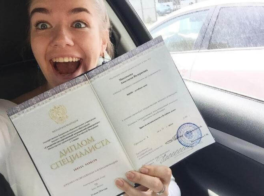 Купите диплом о среднем образовании все, что нужно знать