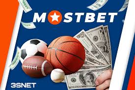 Discover the Exciting World of Online Betting with Mostbet -1072678356 Discover the Exciting World of Online Betting with Mostbet -1072678356