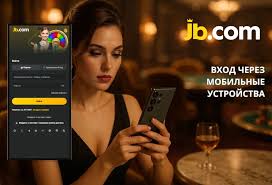JB.com Казино Ваши лучшие шансы на победу
