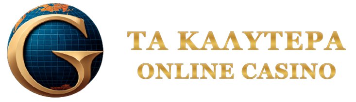 Τα Καλύτερα Καζίνο Online Οδηγός Εύρεσης και Επιλογής