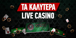Online Casino Εξωτερικού Οδηγός για Επιτυχία και Διασκέδαση Online Casino Εξωτερικού Οδηγός για Επιτυχία και Διασκέδαση