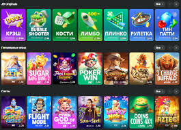 The Ultimate Guide to JB Casino Your Gateway to Online Gaming 475910254